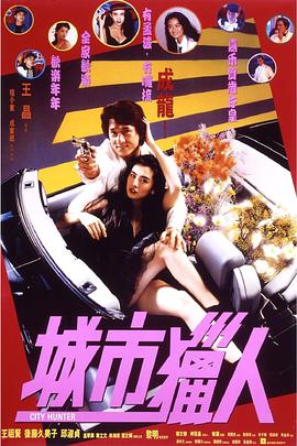 www.夜夜骑